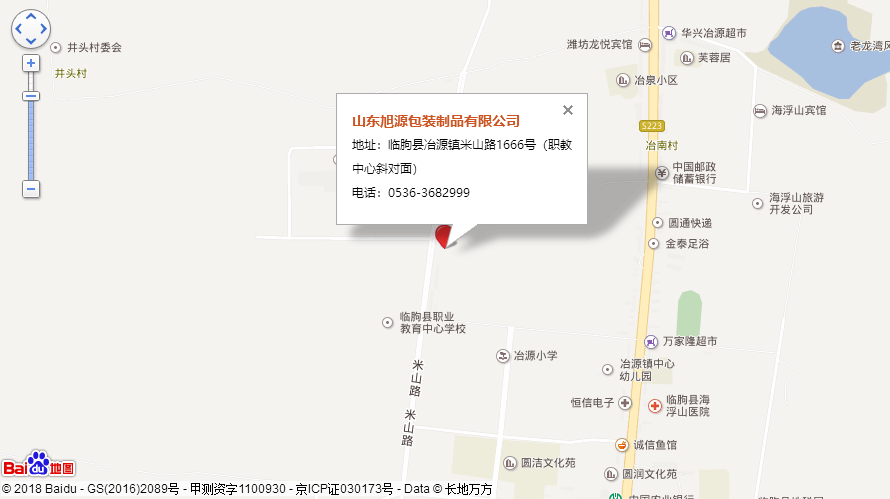 铝合金易拉盖